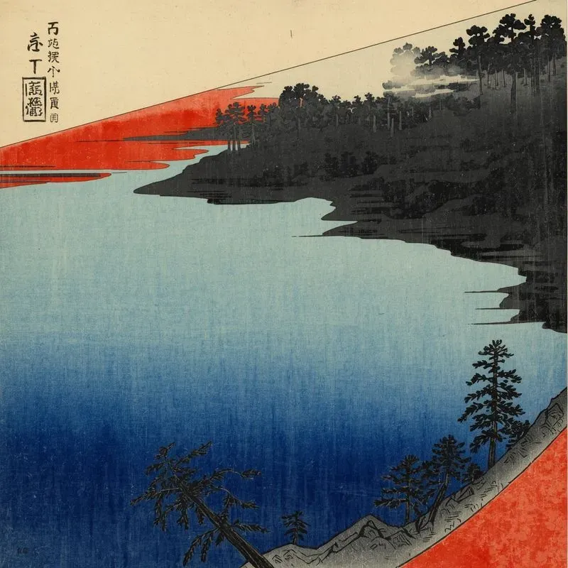 Ukiyoe Woodblock Prints