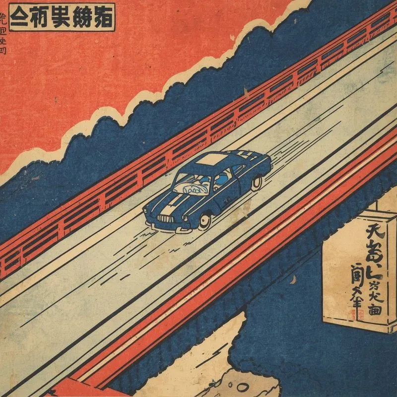 Ukiyoe Woodblock Prints