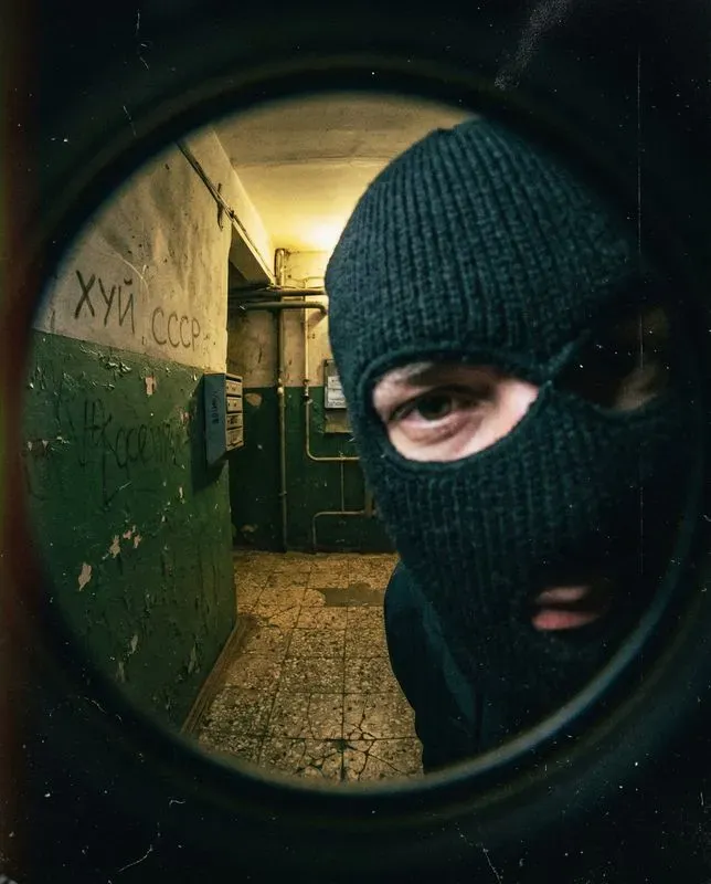 Look Through The Peepholes