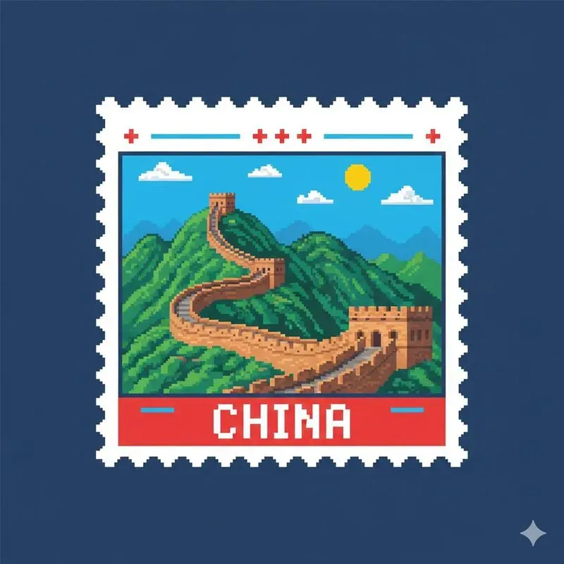Retro Pixel Art Travel Postage Stamps