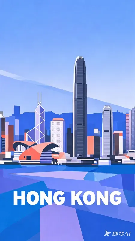 Urban Geometry Posters