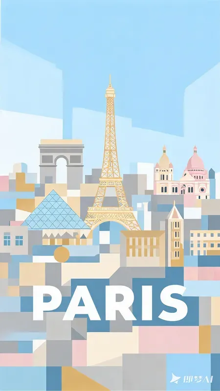 Urban Geometry Posters