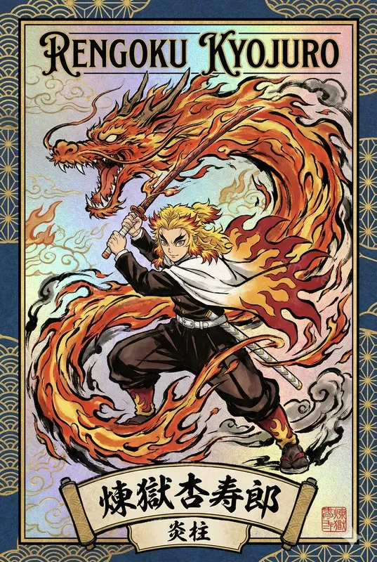Ukiyoestyle Collectible Cards