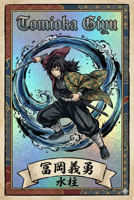 Ukiyoestyle Collectible Cards