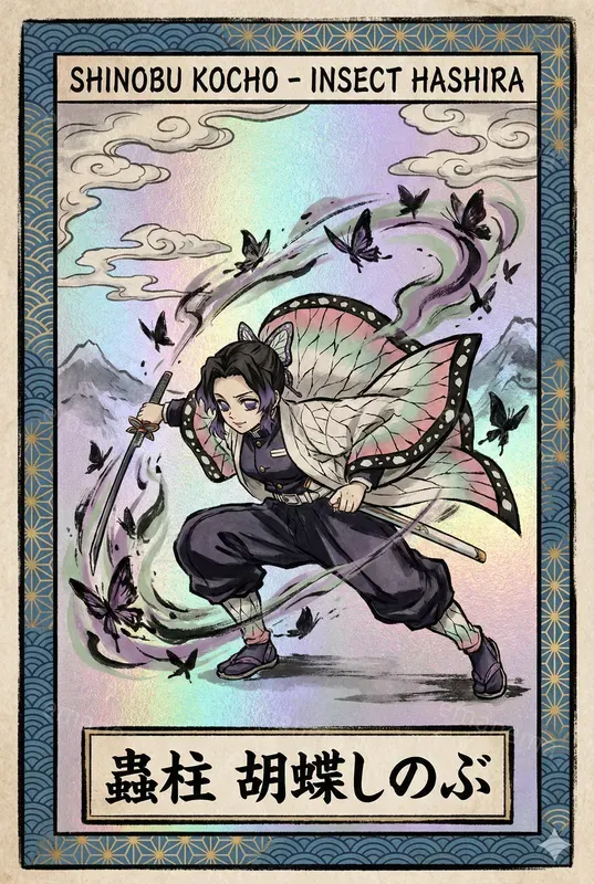Ukiyoestyle Collectible Cards