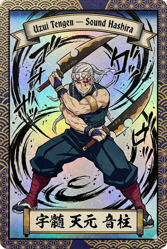 Ukiyoestyle Collectible Cards
