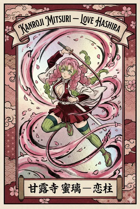 Ukiyoestyle Collectible Cards