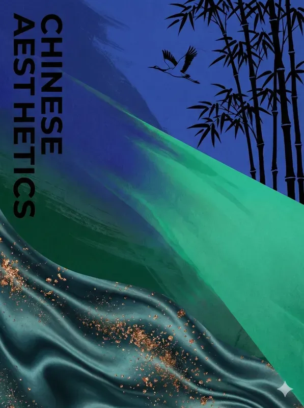Modern Chinese Aesthetic Poster Creators
