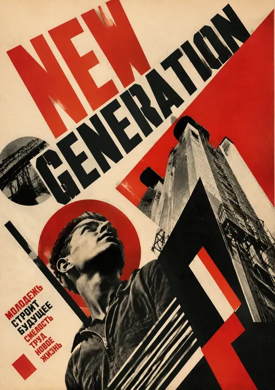 Constructivist Poster Generator