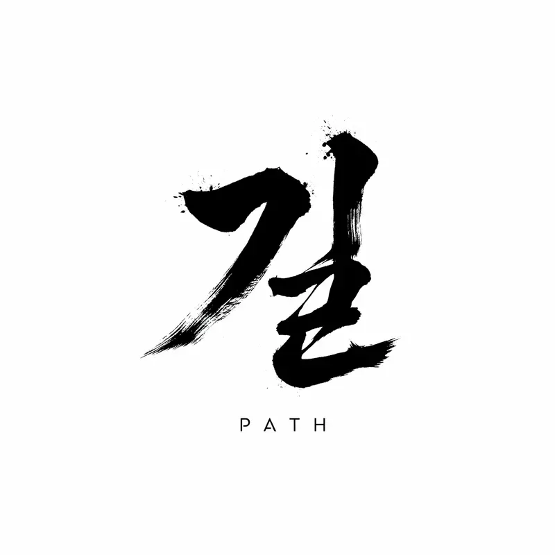 Trendy Korean Brush Art Tshirt Designs