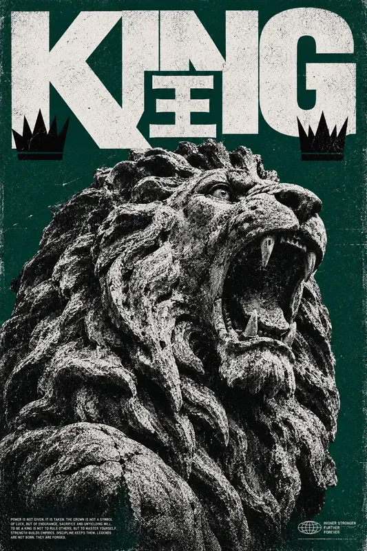 Brutalist Halftone Grunge Posters