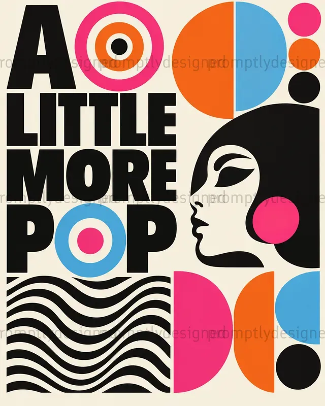 Retro Op Art Posters