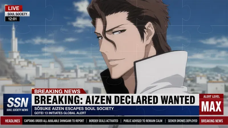Breaking News Tv Broadcast Screenshots