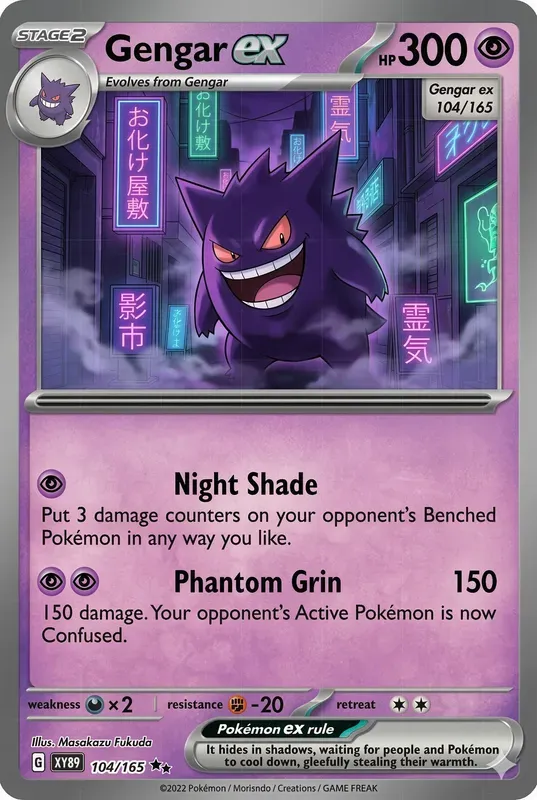 Precise Replicas Of The Pokemon Tcg Cards