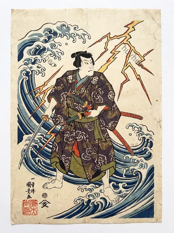 Classic Ukiyoe Woodblock Art Style