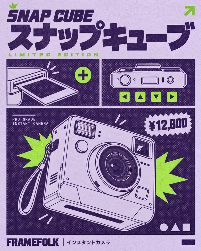 Retro Flat Brand Social Media Posts