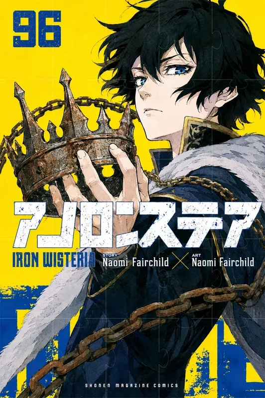 Manga Volume Covers In Any Style