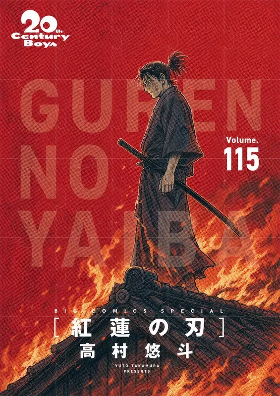 Manga Volume Covers In Any Style
