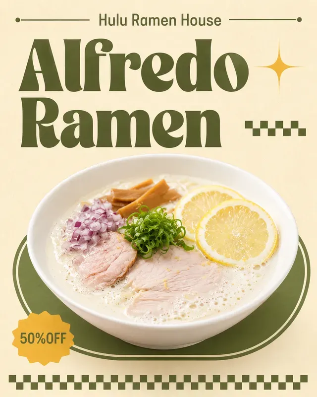 Retro Fastfood Poster Generator