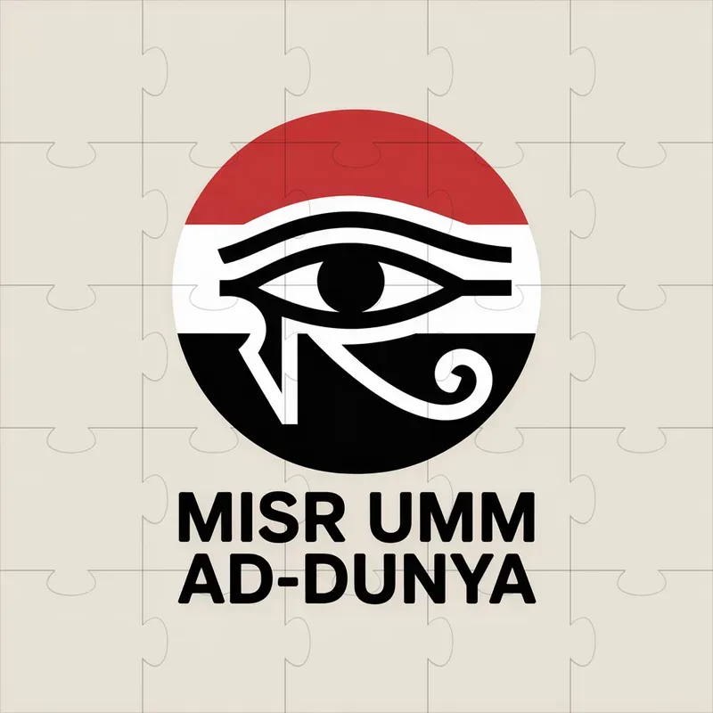 Minimalist Modern Patriotic Shirt Emblems