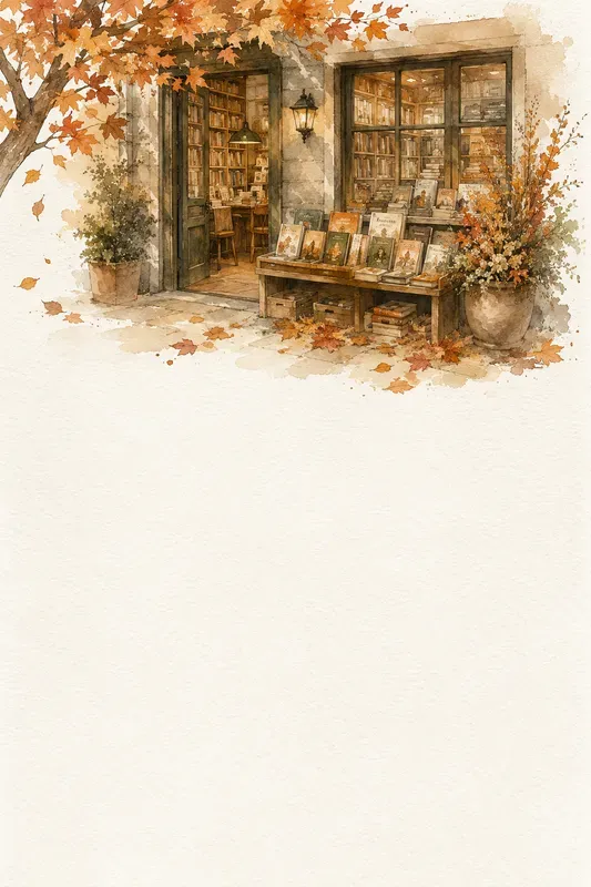 Watercolor Note Pages