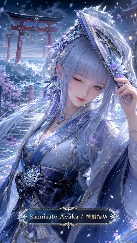 Genshin Impact Anime Cg Portraits