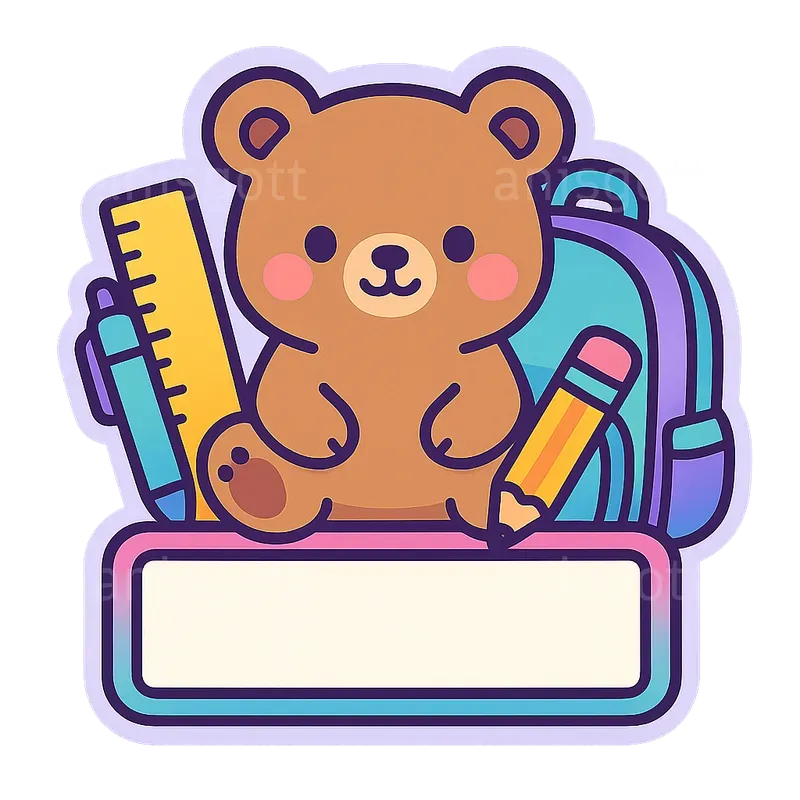 Kawaii Back To School Name Label Stickers