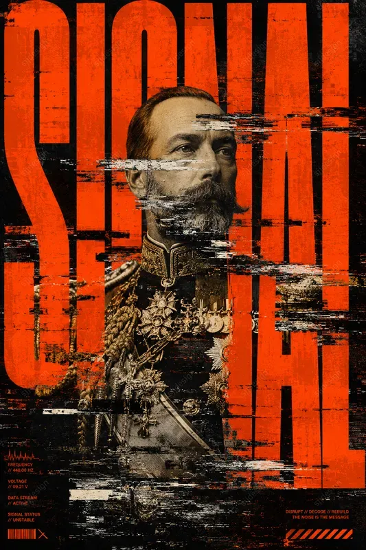 Glitch Royalty Brutalist Posters