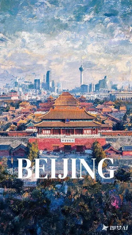 Monet City Posters