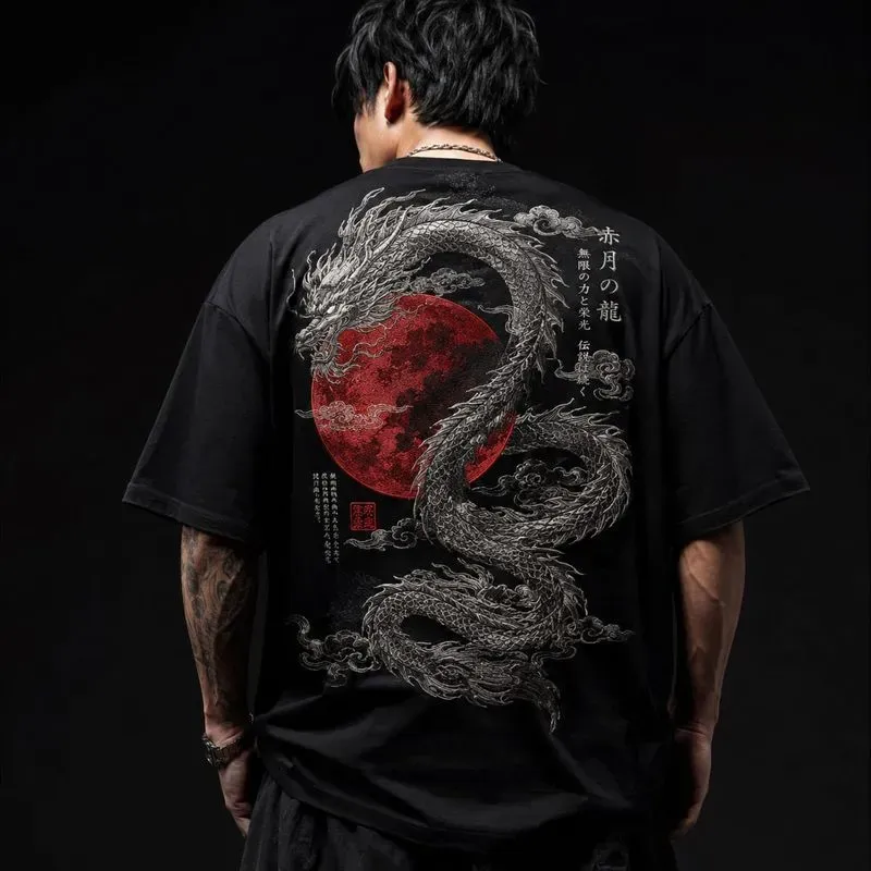 Koi Streetwear