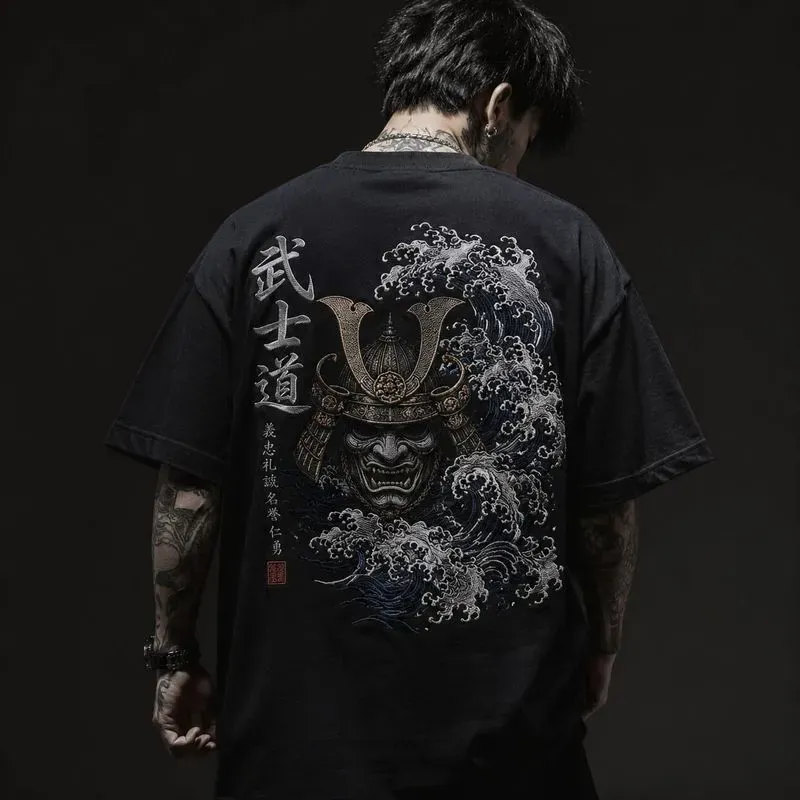 Koi Streetwear
