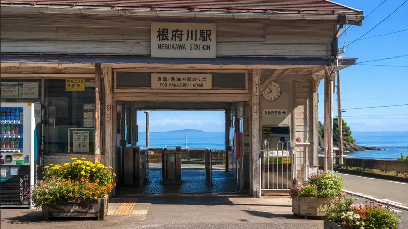 Japan Mood Local Stations