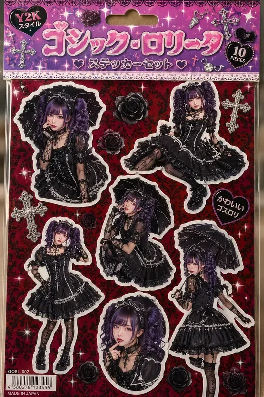 Y2k Purikura Sticker Sheets