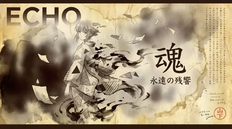 Washi Heritage Anime Posters