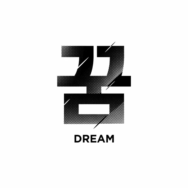 Modern Halftone Pattern Korean Graphics