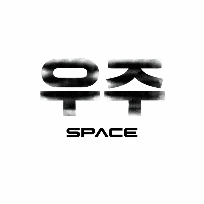 Modern Halftone Pattern Korean Graphics