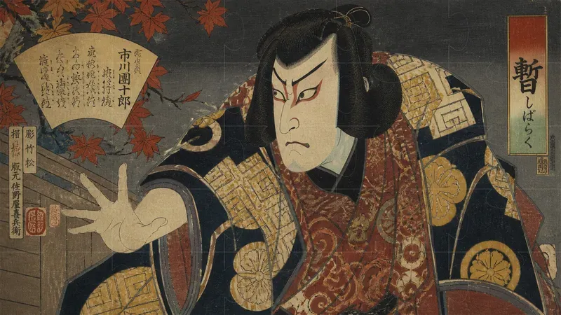 Japanese Ukiyoe Woodblocks