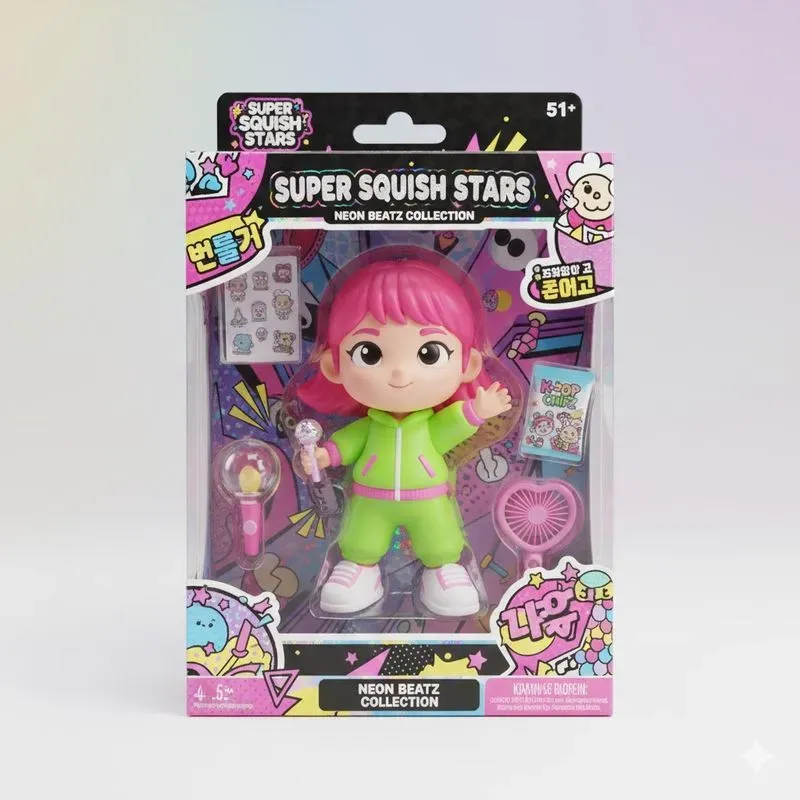 Celebrityinspired Kids Toy Packaging