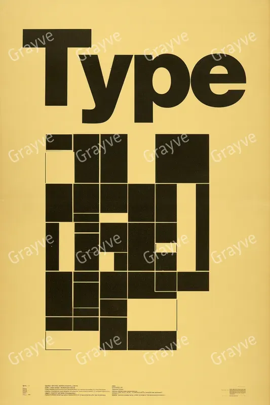 Swiss Style Grid Typography Posters