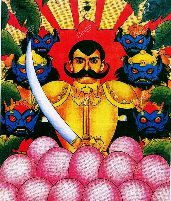 Retro Surreal Poster Illustrations