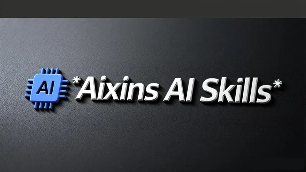 aixinsai profile banner