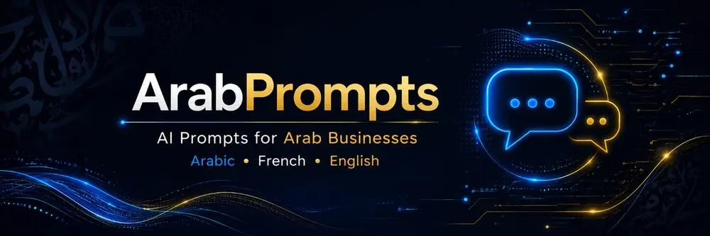 arabprompts profile banner