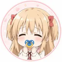 ruu profile picture