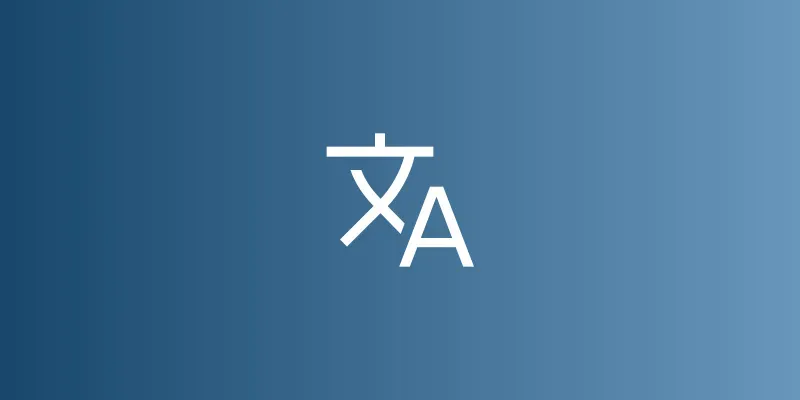 Travel Language Coach generated by undefined