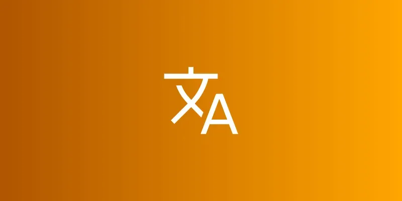 Nativesounding English Editor Coach generated by undefined