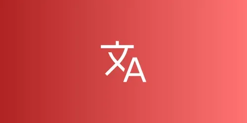 Language Learning Planner generated by gemini