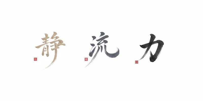 Minimal Kanji Mark Architects generated by undefined
