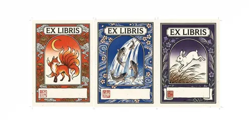 Taisho Woodblock Ex Libris Bookplates generated by gemini-image