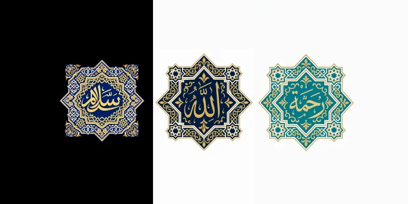 Islamic Calligraphy Cliparts generated by undefined
