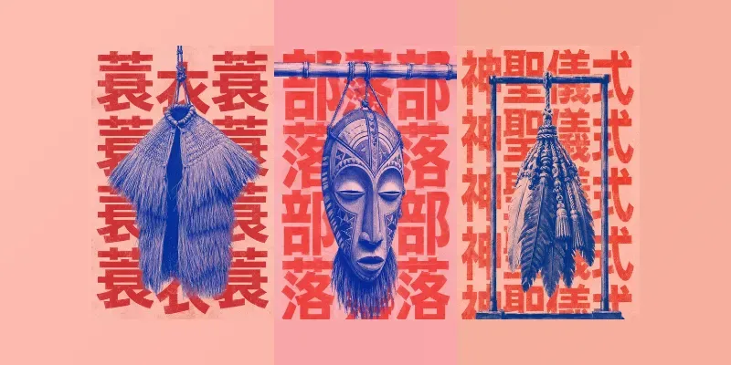 Neo Risograph Culture Posters generated by undefined